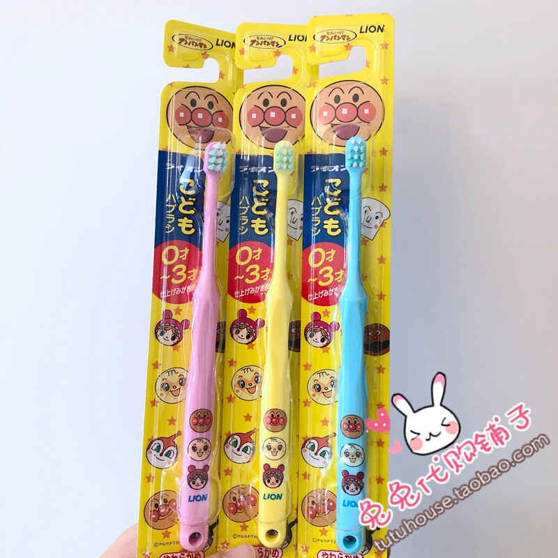 Spot Japan homegrown purchasing bread Superman baby baby Children's breast tooth protective tooth toothbrush 0-3 years old soft hair