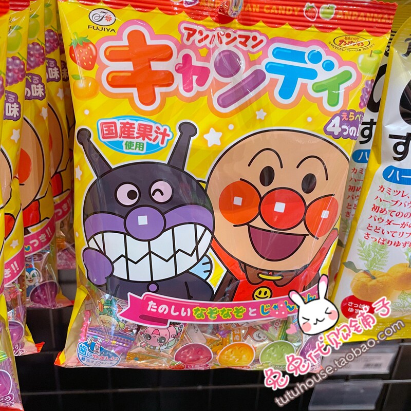 Japanese native bread Superman Children's baby Fruit candy with tea polyphenols to protect tooth water fruity 110g