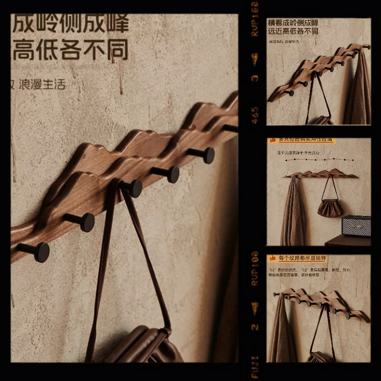 Solid Wood Hill-Shaped Hook for Clothes, No-Drill Entryway Wardrobe Wall-Mounted Creative Long Row Hook