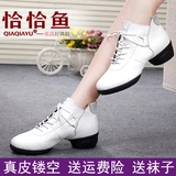 Летняя обувь, модные танцующие туфли, мягкая подошва, из натуральной кожи