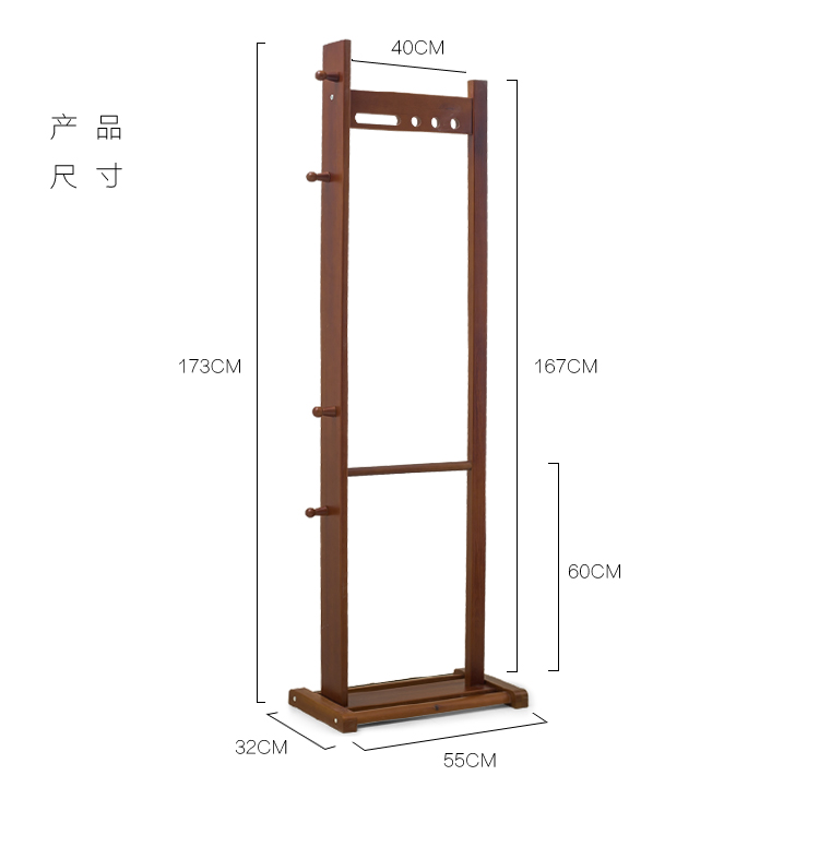 Bắc Âu rắn sàn gỗ giá sáng tạo quần áo đa chức năng giá nhà đơn giản phòng ngủ hiện đại - Kệ kệ sắt 3 tầng