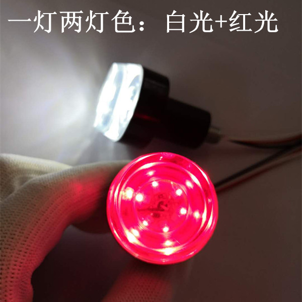 Xe máy LED Tay cầm Đèn chỉ đạo Tay lái Cảnh báo Đèn bên Đèn điện Xe hơi 12 V Vòi bật đèn tín hiệu - Đèn xe máy bóng đèn led xe máy dream
