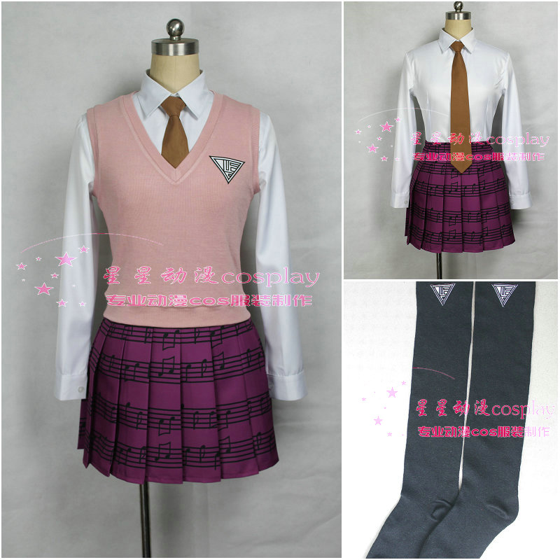 New projectile theory broken V3 Red pine maple college pianist cosplay anime game uniform uniform