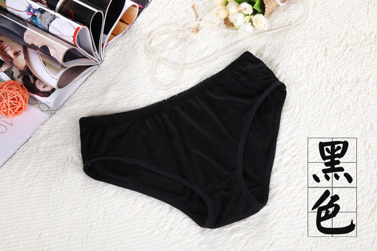 Slip jeunesse simple en soie - Ref 642307 Image 44