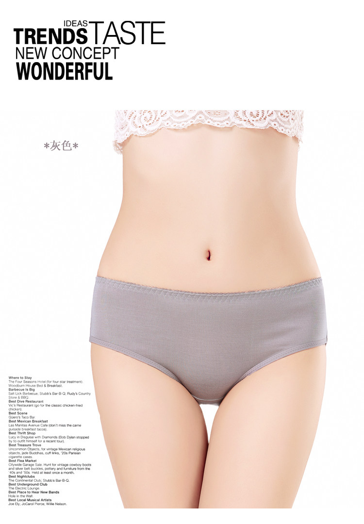 Slip jeunesse simple en soie - Ref 642307 Image 23