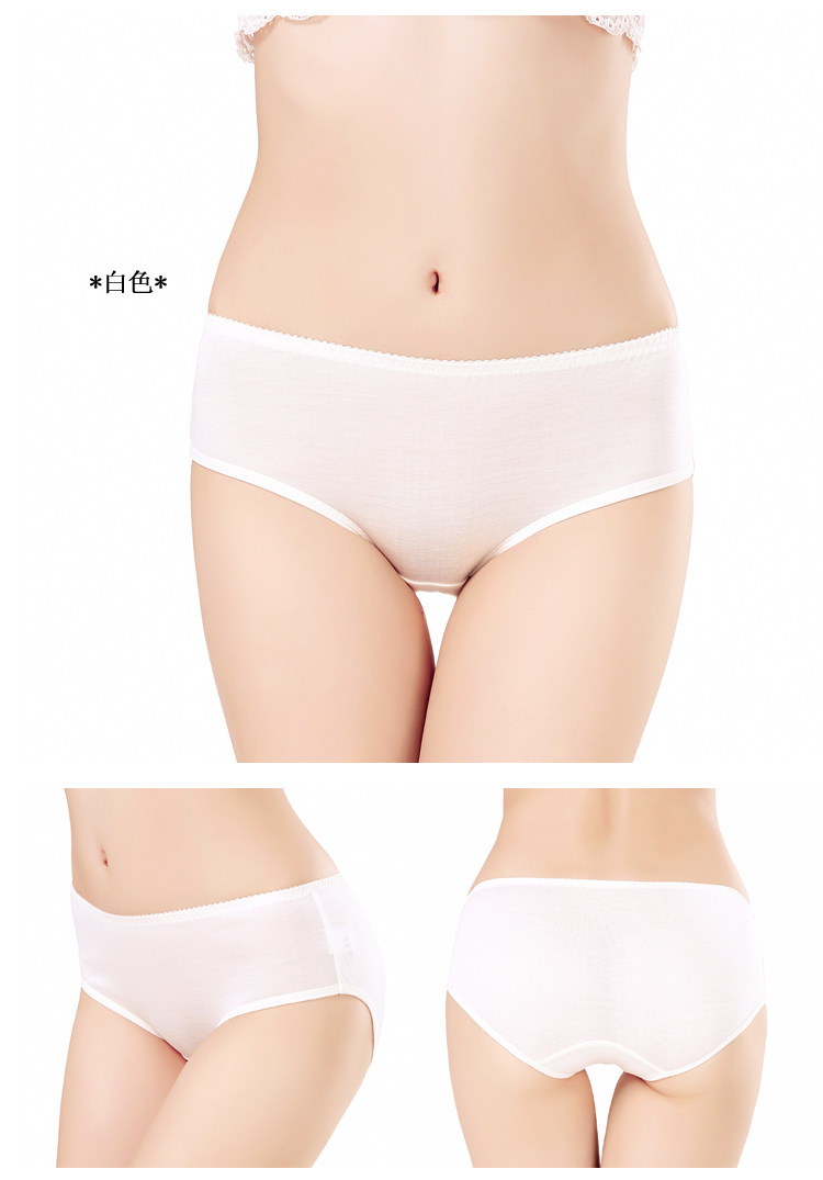 Slip jeunesse simple en soie - Ref 642307 Image 25