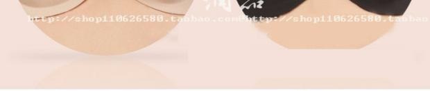 Một mảnh liền mạch vô hình áo ngực quây tập hợp phụ nữ dày đồ lót cô dâu áo chống trượt phần mỏng áo lót cho người làm ngực
