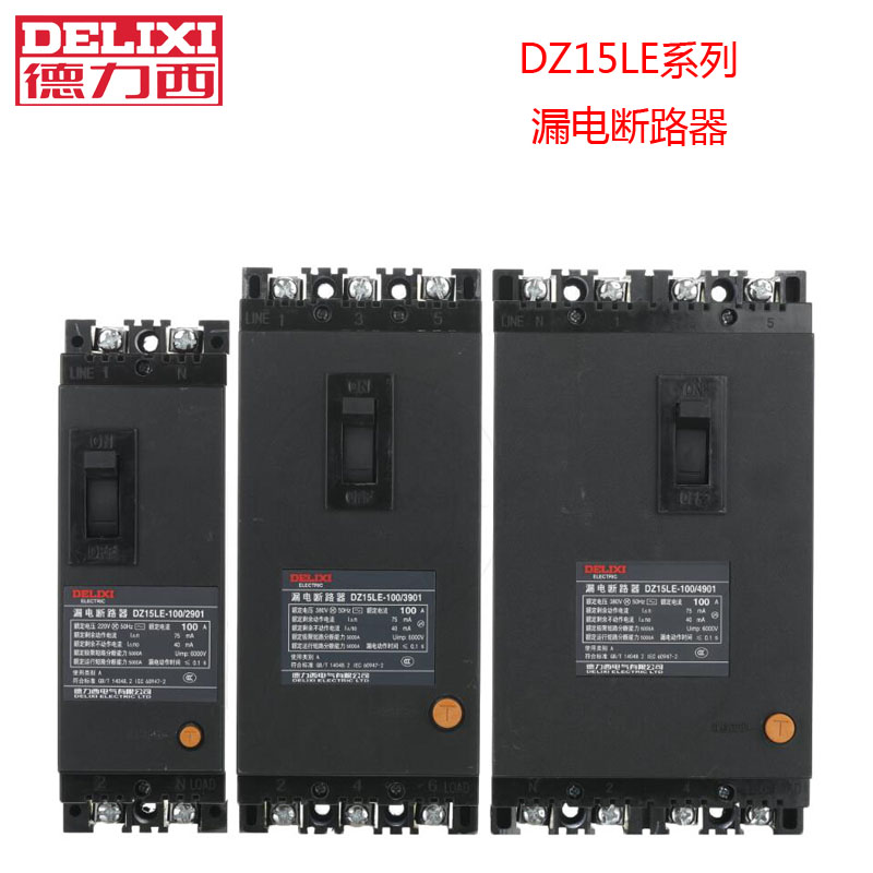 Delixi leakage protector DZ15LE-100 4901 three-phase four-wire circuit breaker 100A63A switch 2P4P
