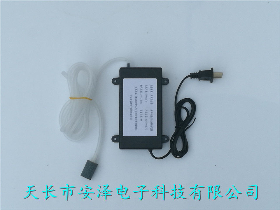 500mg h mg ozone machine Household washing and disinfection machine Fruit and vegetable detoxification machine Ozone generator live oxygen machine