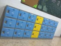 School bag cabinet ABS environmental kindergarten primary and secondary school campus home combination cabinet Training yoga dance class School bag cabinet