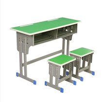 Desks and chairs factory direct sales thickened can lift students small and high students single and double school counseling training courses