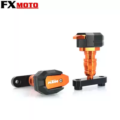 KTM DUKE390 DUKE250 DUKE200 modified body anti-drop ball Anti-drop glue Anti-drop stick Bumper