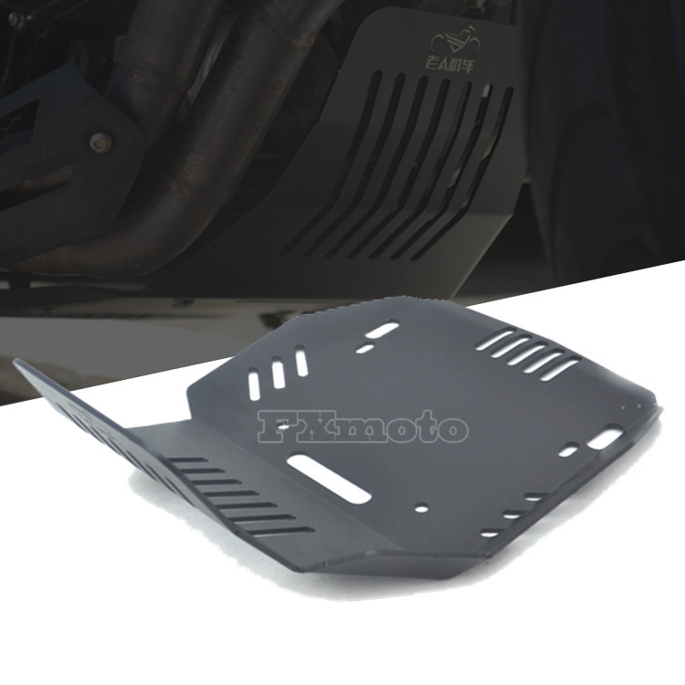 Suitable for times Lionie Euplion 500 modified engine protection plate Lower protection plate Anti-fall protection plate Shroud