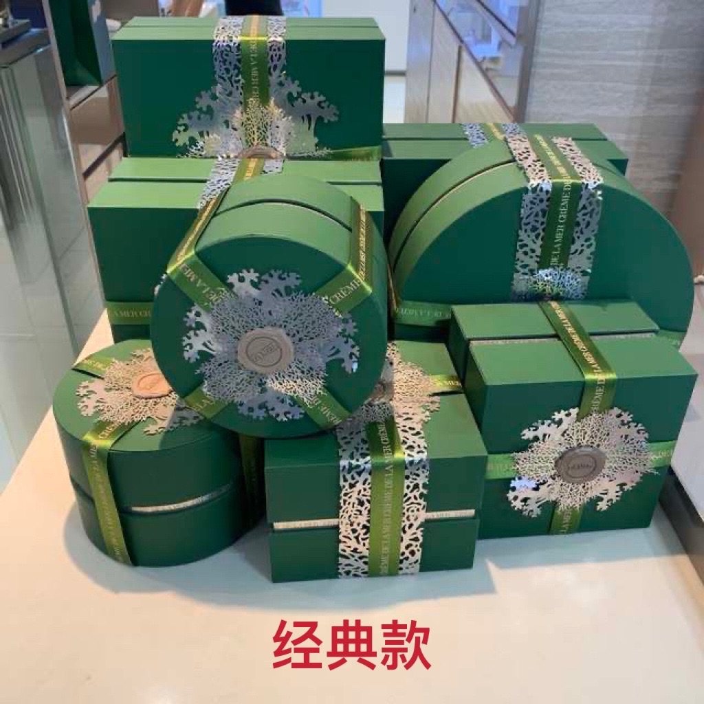 Spot lamer ocean Lana new gift box new gift box domestic counter