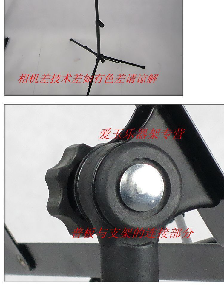 Phụ kiện nhạc cụ guitar acoustic đậm có thể được nâng lên và hạ xuống - Phụ kiện nhạc cụ bộ dây đàn guitar