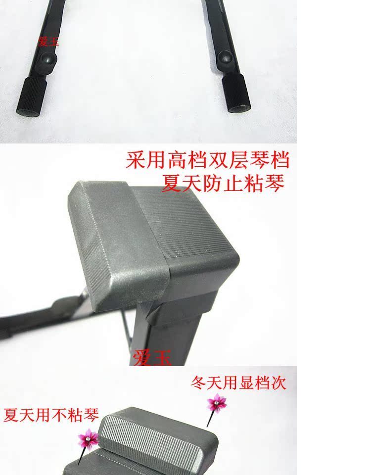 Đàn guitar cao cấp Một cây đàn guitar giá đỡ nhạc cụ khung gỗ điện sử dụng kép khung đàn guitar kệ phụ kiện - Phụ kiện nhạc cụ dây đàn ukulele