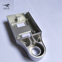 CNC hardware parts CNC lathe accessories metal aluminum alloy shell precision CNC machining custom-made