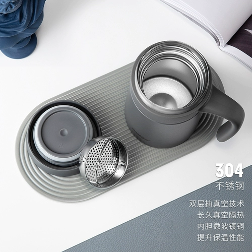 Американская настольная чашка на рабочем столе Migo Tempal Cup Food Cust Stean Steel Cup Cupe Office Tea Direct и Water Cup