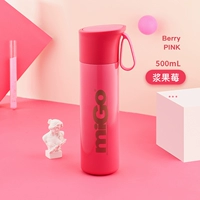 Berryberry 500ml-Has нижняя площадка