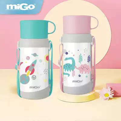 American migo children's insulation pot portable sealed leak-proof water cup large capacity boys and girls thermos cup cute Cup