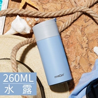 Вода роса 260 мл-экипаж