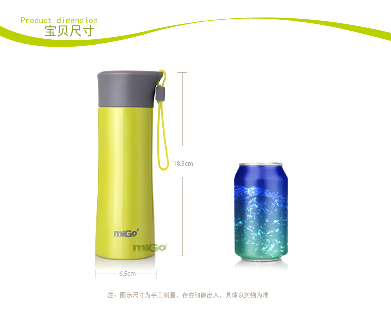 MIGO stainless steel insulation Cup 0.3L creative portable travel cup lovely children heat preservation cup5