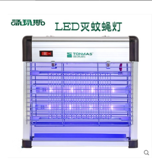 Thomas Dining Room Commercial Mosquito Killer Lamp Home LED Energy-Saving Safety Mosquito Repellent Fly Killer Indoor Mosquito Catcher Artifact