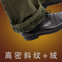 Очень толстые [бархатные] брюки