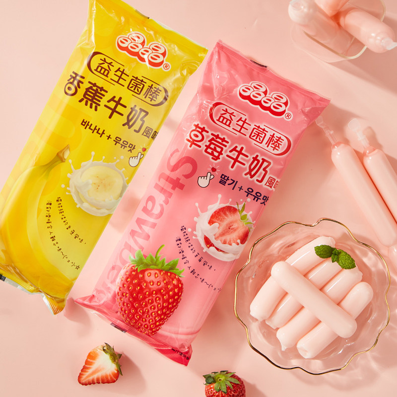 台湾产晶晶益生菌果冻条可吸棒棒冰乳酸菌草莓香蕉牛奶儿童节零食-淘宝Taobao | 天猫Tmall