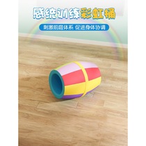 Software rainbow roller early education center sensory training equipment climbing bucket childrens large bucket teaching toys