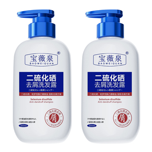 【大药房宝薇泉】二硫化硒洗发水300ml*1