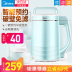 may xay sua dau nanh Midea / beauty DJ12B-Easy101 Máy làm sữa đậu nành tự động đa chức năng lọc tường miễn phí thông minh - Sữa đậu nành Maker máy làm sữa hạt ukoeo pr5 Sữa đậu nành Maker