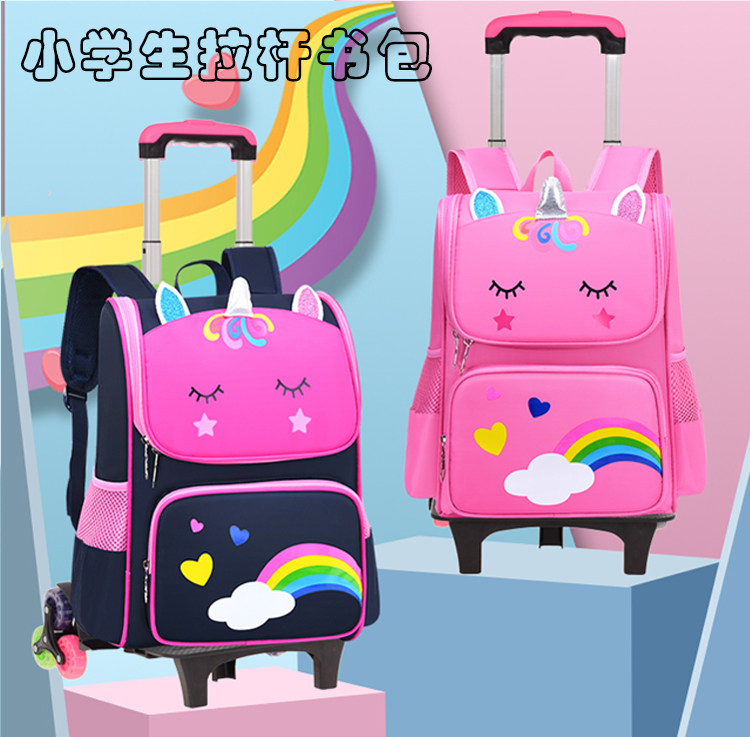 Trolley school bag for female primary school students Children 1-3-5 grade boys six-wheeled waterproof hand push-pull tow box with wheels 4