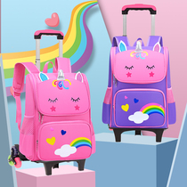 Trolley school bag female primary school students back dual-use six-wheeled climbing childrens childrens large with wheels trolley cute
