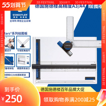 STAEDLER Sched Building Plotter Board High Precision 661A3A4 Professional Mapping Tool Construction Machinery Sketch Table