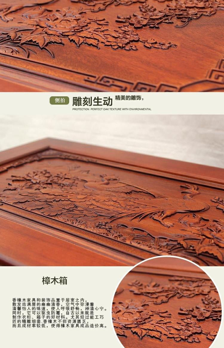Gỗ hộp long não Hộp gỗ cưới chạm khắc lưu trữ thư pháp và tranh phong cách Trung Quốc retro kết hôn với nữ món quà cưới đồ gỗ rắn - Cái hộp hộp gỗ đựng tiền