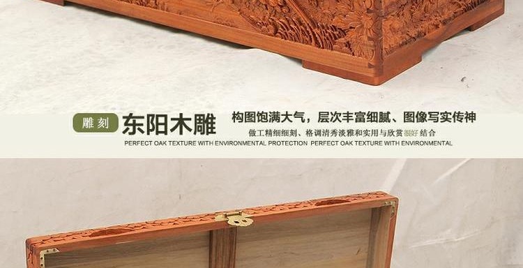 Gỗ hộp long não Hộp gỗ cưới chạm khắc lưu trữ thư pháp và tranh phong cách Trung Quốc retro kết hôn với nữ món quà cưới đồ gỗ rắn - Cái hộp hộp đựng tiền bằng gỗ