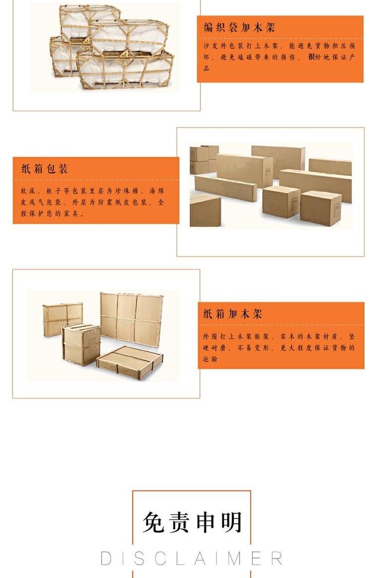 Ba cửa hai cửa tủ giày hiên tủ hội trường tủ lưu trữ tủ lưu trữ tủ gỗ Trung Quốc gỗ rắn gỗ gụ tủ để đầu giường