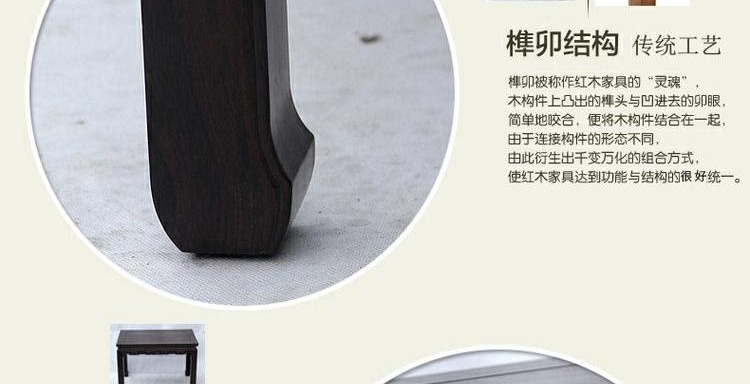 Bàn cà phê hoa đứng điện thoại lưu trữ hoa chậu nhỏ kệ phòng trà sàn gỗ rắn trong nhà Trung Quốc gỗ mun nội thất gỗ gụ - Bàn trà bộ bàn ghế phòng khách