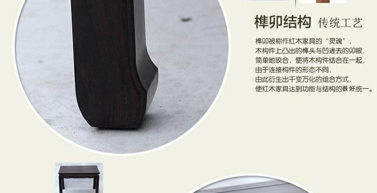Bàn cà phê hoa đứng điện thoại lưu trữ hoa chậu nhỏ kệ phòng trà sàn gỗ rắn trong nhà Trung Quốc gỗ mun nội thất gỗ gụ - Bàn trà bàn sofa