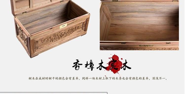 Gỗ hộp long não Hộp gỗ cưới chạm khắc lưu trữ thư pháp và tranh phong cách Trung Quốc retro kết hôn với nữ món quà cưới đồ gỗ rắn - Cái hộp thùng gỗ pallet