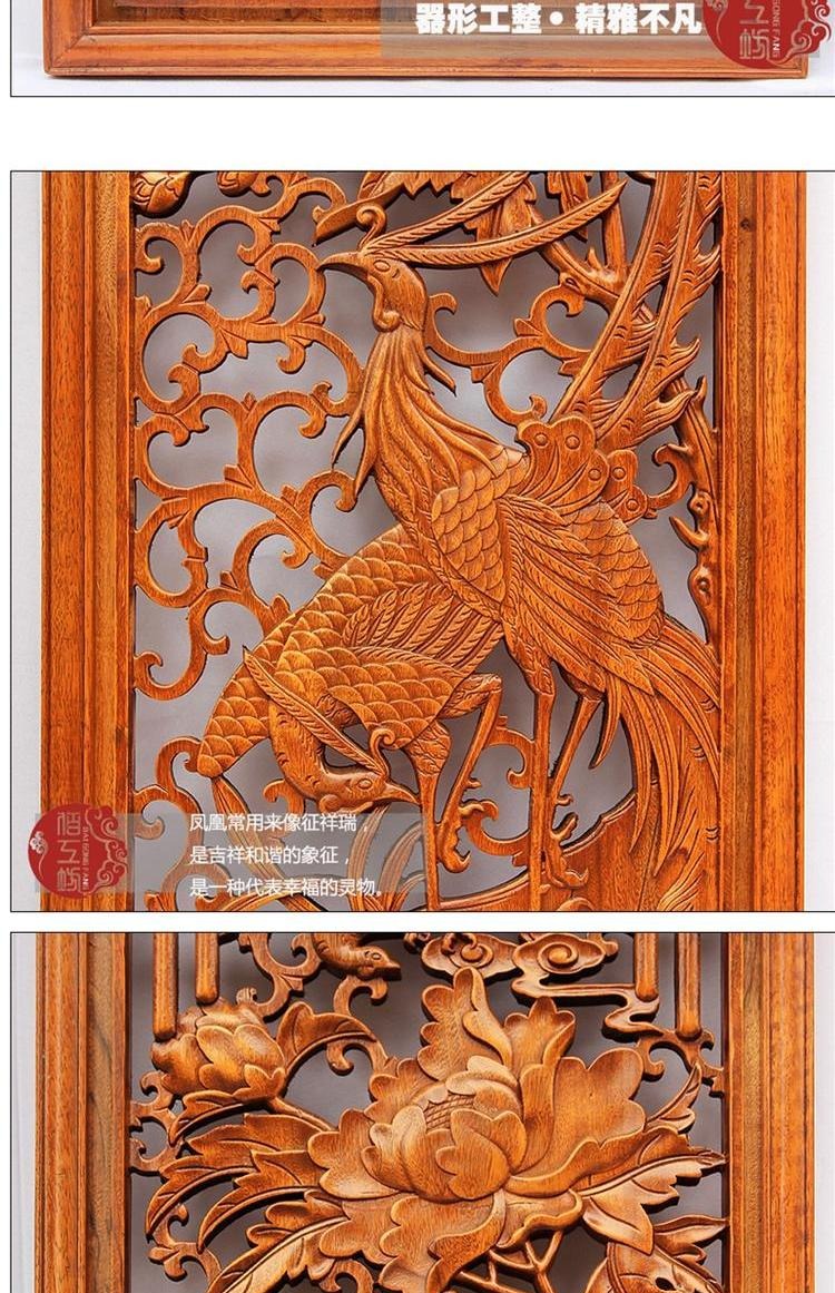 Treo màn hình phòng khách hiên Trung Quốc phong cách trang trí TV nền tường trang trí Dongyang khắc gỗ - Màn hình / Cửa sổ lam gỗ phòng khách đẹp