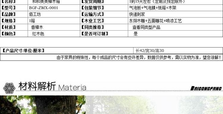 Hộp cưới long não gỗ hộp thư pháp và hộp lưu trữ tranh rắn hộp gỗ trang sức hộp lưu trữ hộp phong cách Trung Quốc hộp gỗ - Cái hộp hộp gỗ đẹp