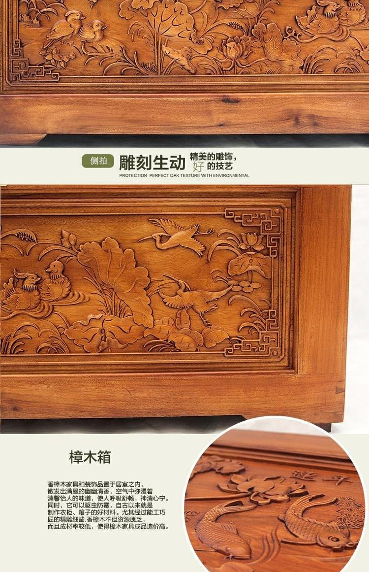 Hộp Elm, hộp gỗ long não, hộp đám cưới gỗ rắn, quà cưới, bộ sưu tập sách, hộp chạm khắc, thư pháp và bộ sưu tập tranh - Cái hộp thùng gỗ đựng đồ