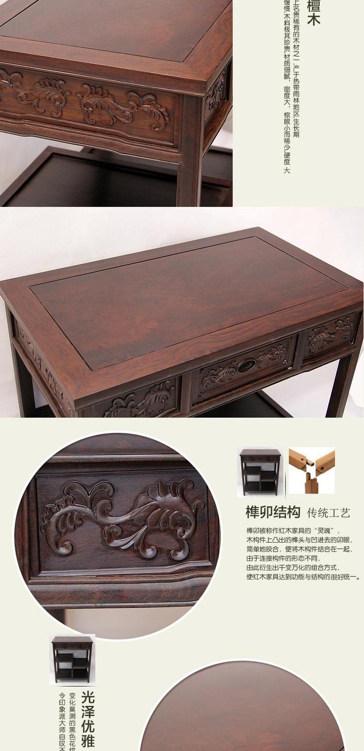 Bàn cà phê hoa đứng điện thoại lưu trữ hoa chậu nhỏ kệ phòng trà sàn gỗ rắn trong nhà Trung Quốc gỗ mun nội thất gỗ gụ - Bàn trà ban sofa