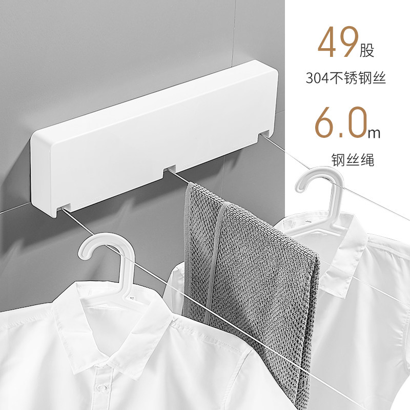 Invisible drying rack indoor telescopic steel wire drying rope hidden balcony clothes drying artifact clothes line without punching