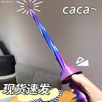 3d printing telescopic sword Zelda leggings masters sissies light sword silk gradient telescopic knife mesh red toy