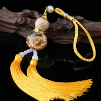 Желтая борода (купи один, получи один бесплатно)