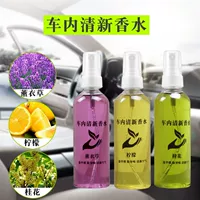 Значение -for -money [osmanthus_lasses_ lemon] 3 бутылки