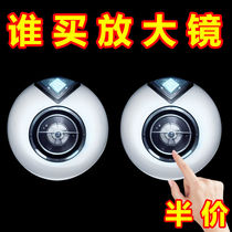 Folding keychain magnifying glass special reading tool for the elderly reading high-definition handheld portable mini high power